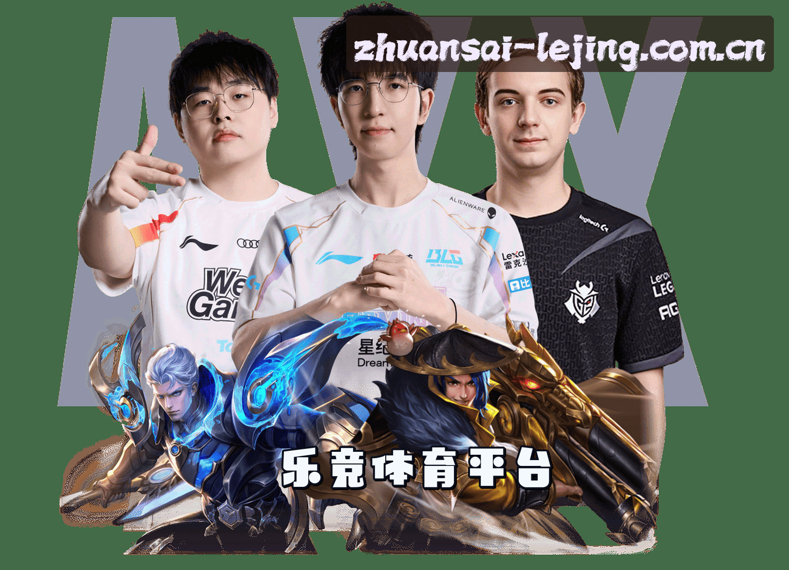关于我们